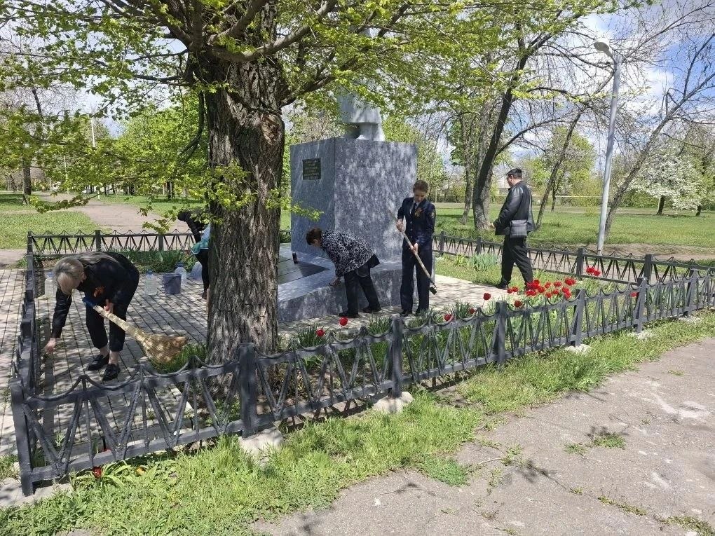 Помним и чтим