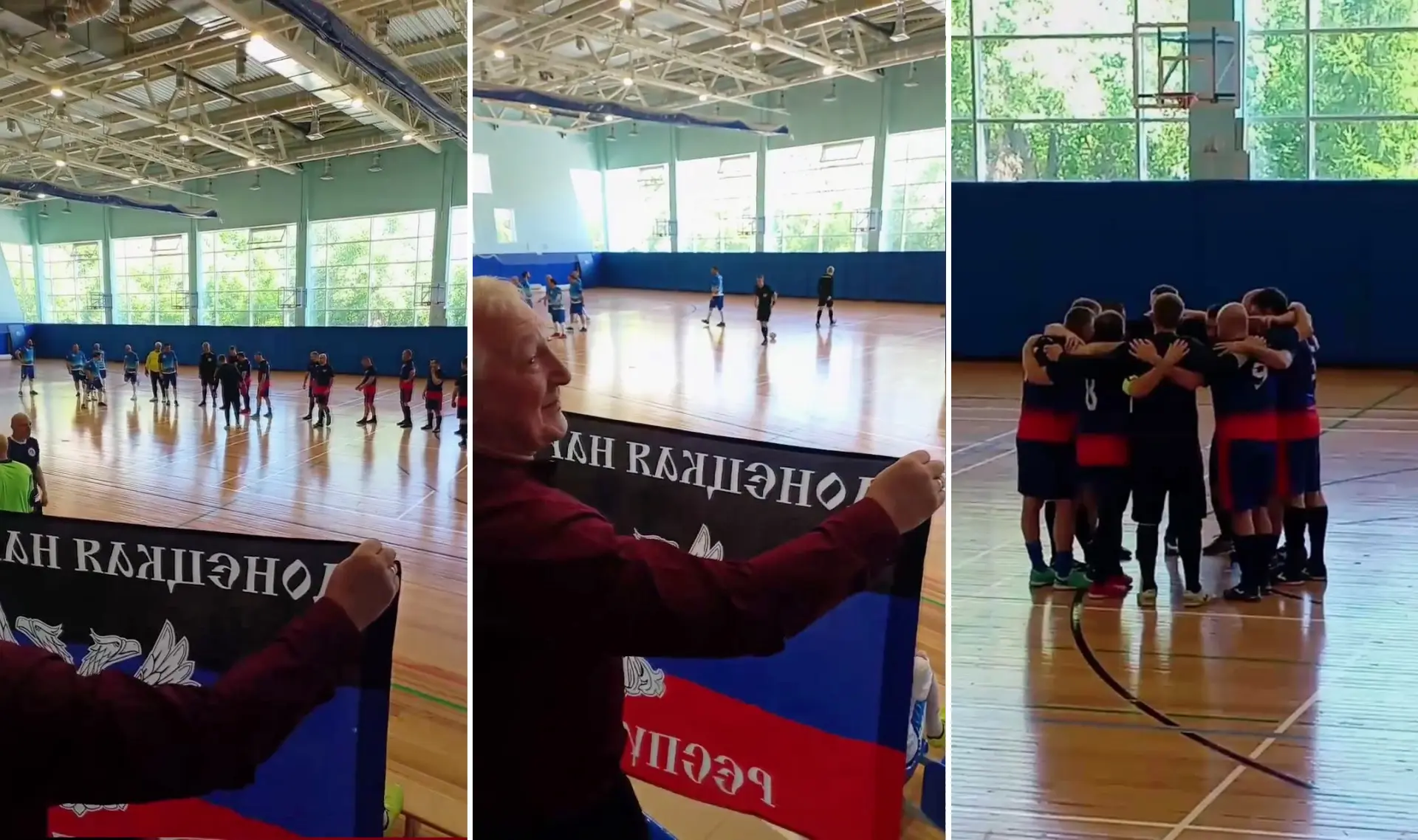 Соревнования по футзалу в рамках Спартакиады среди региональных отделений ООО «РОС»